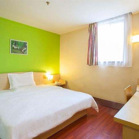 7Days Inn Dalian Harbour Square Ferry Terminal Экстерьер фото
