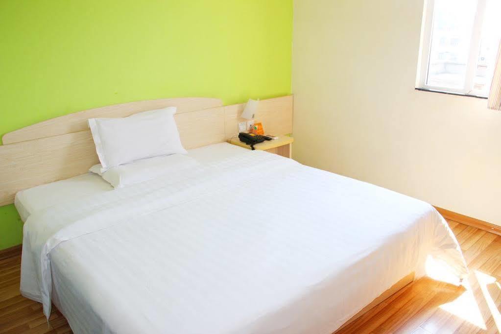 7Days Inn Dalian Harbour Square Ferry Terminal Экстерьер фото