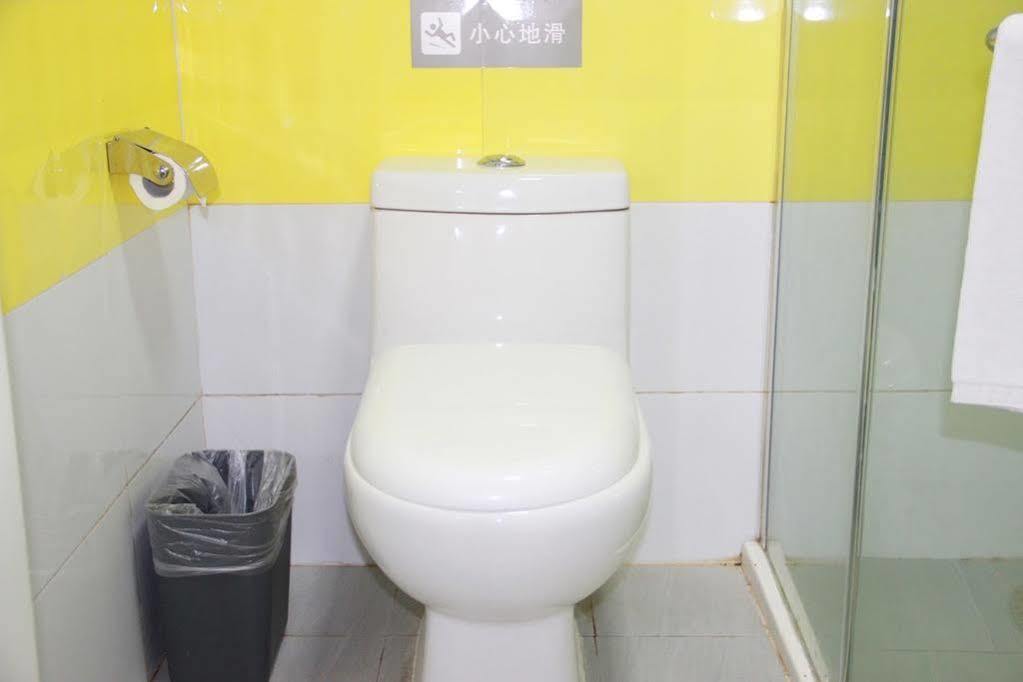 7Days Inn Dalian Harbour Square Ferry Terminal Экстерьер фото