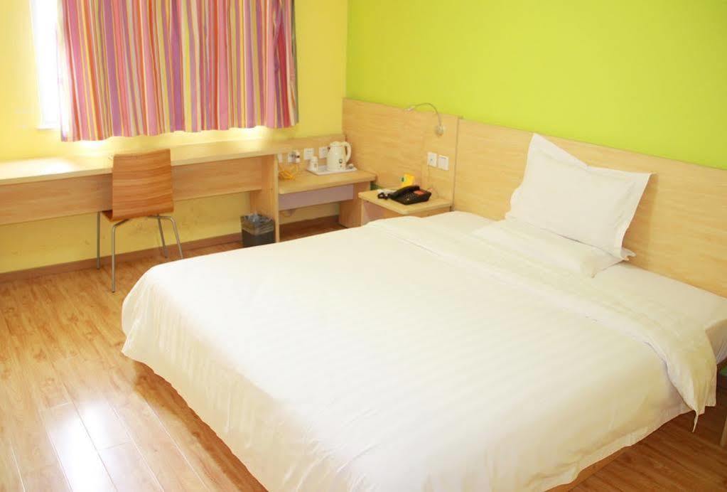 7Days Inn Dalian Harbour Square Ferry Terminal Экстерьер фото