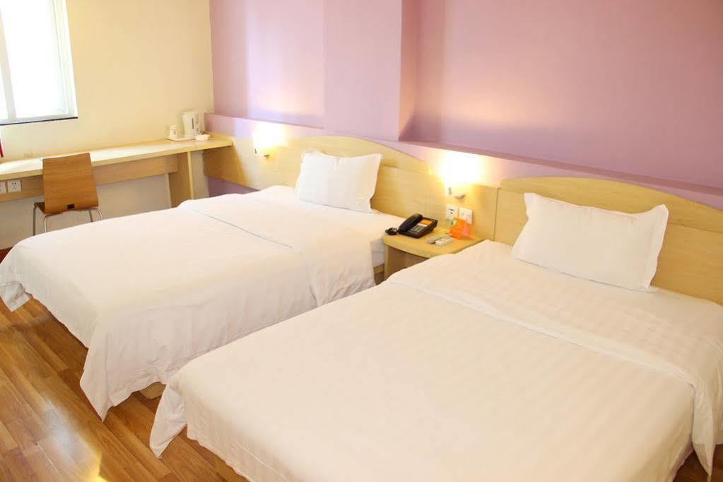 7Days Inn Dalian Harbour Square Ferry Terminal Экстерьер фото