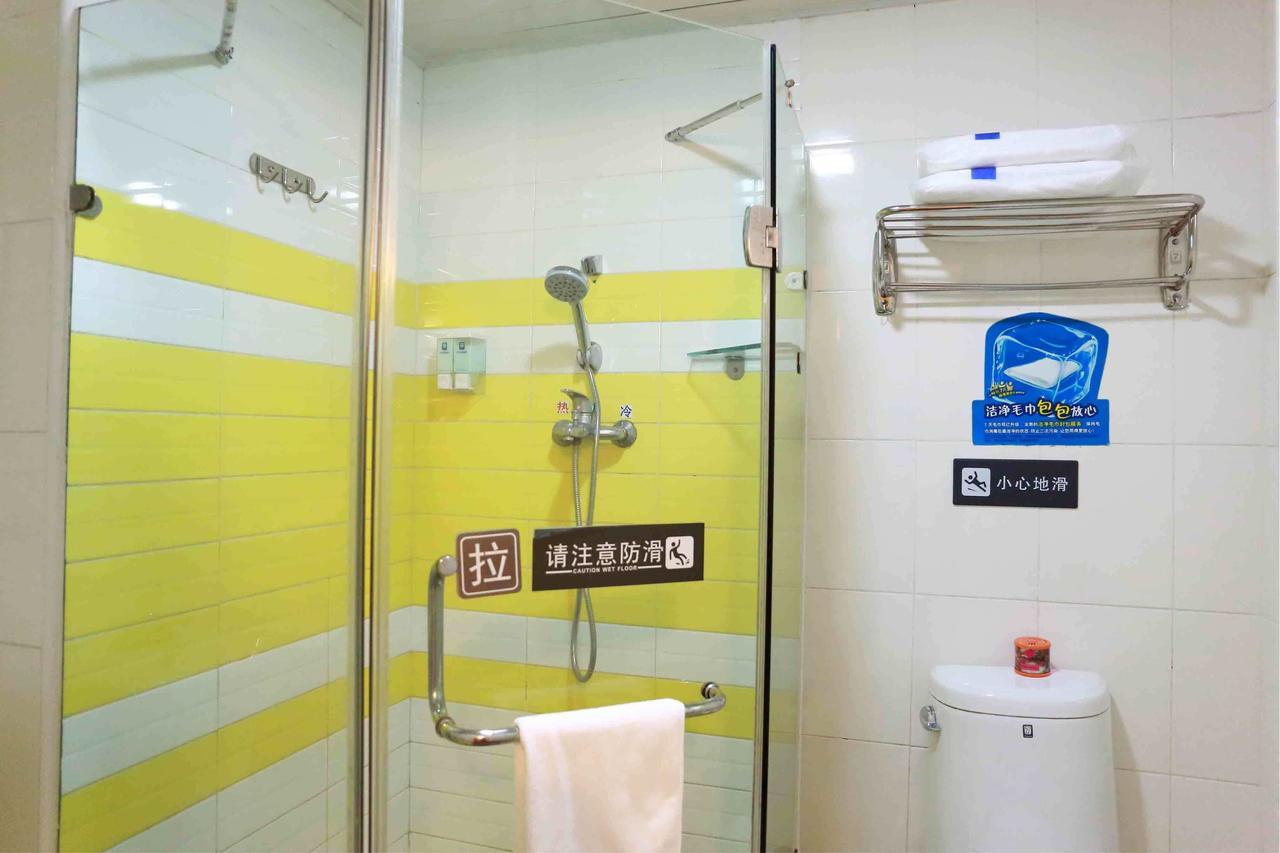 7Days Inn Dalian Harbour Square Ferry Terminal Экстерьер фото