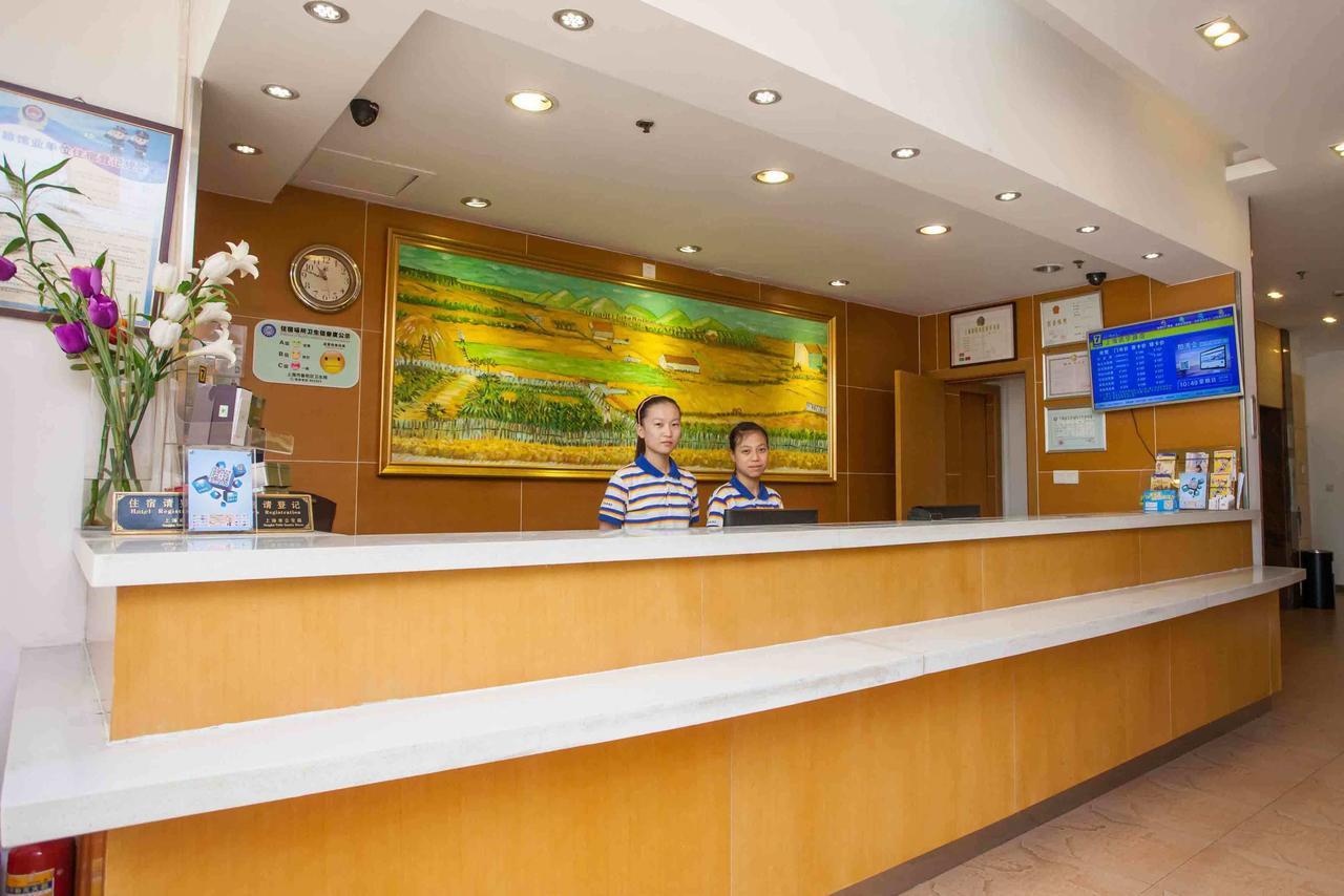7Days Inn Dalian Harbour Square Ferry Terminal Экстерьер фото