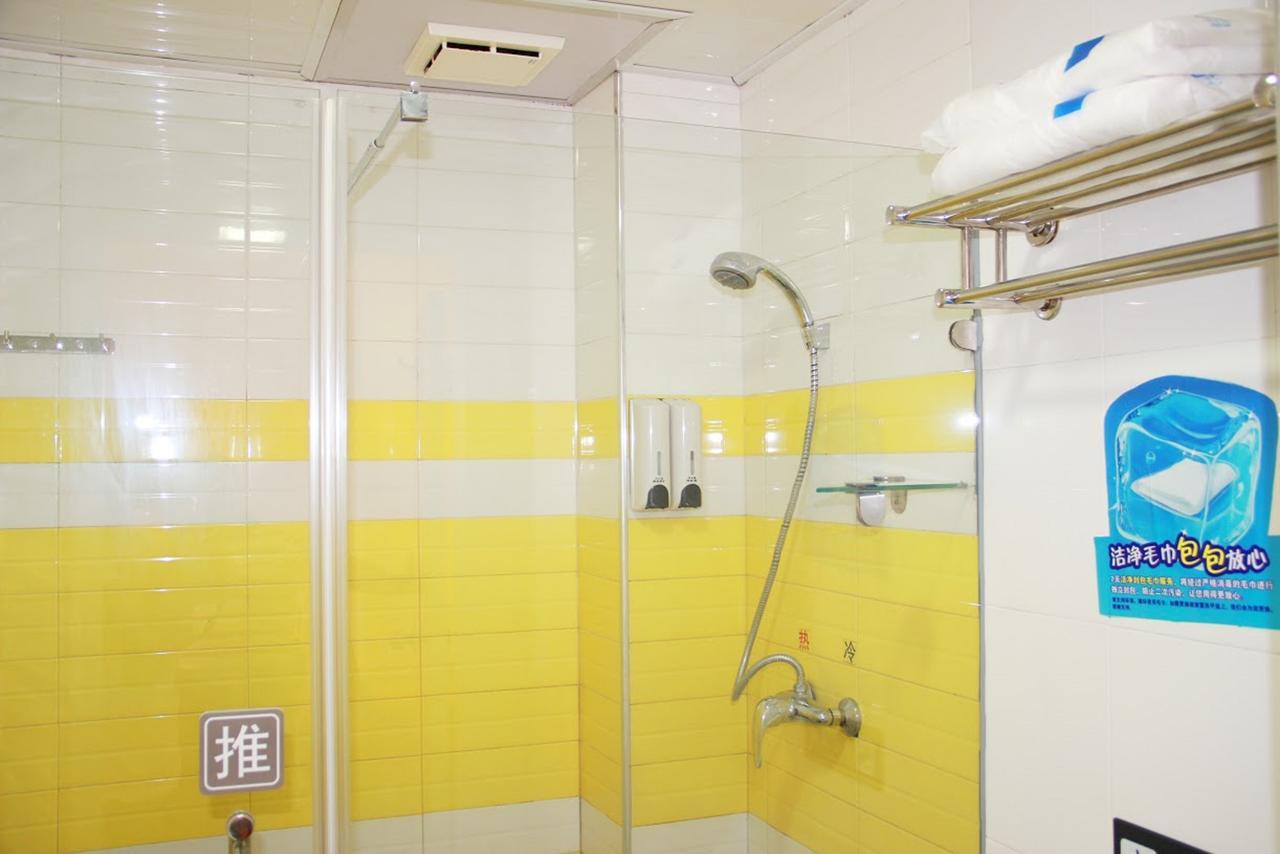 7Days Inn Dalian Harbour Square Ferry Terminal Экстерьер фото