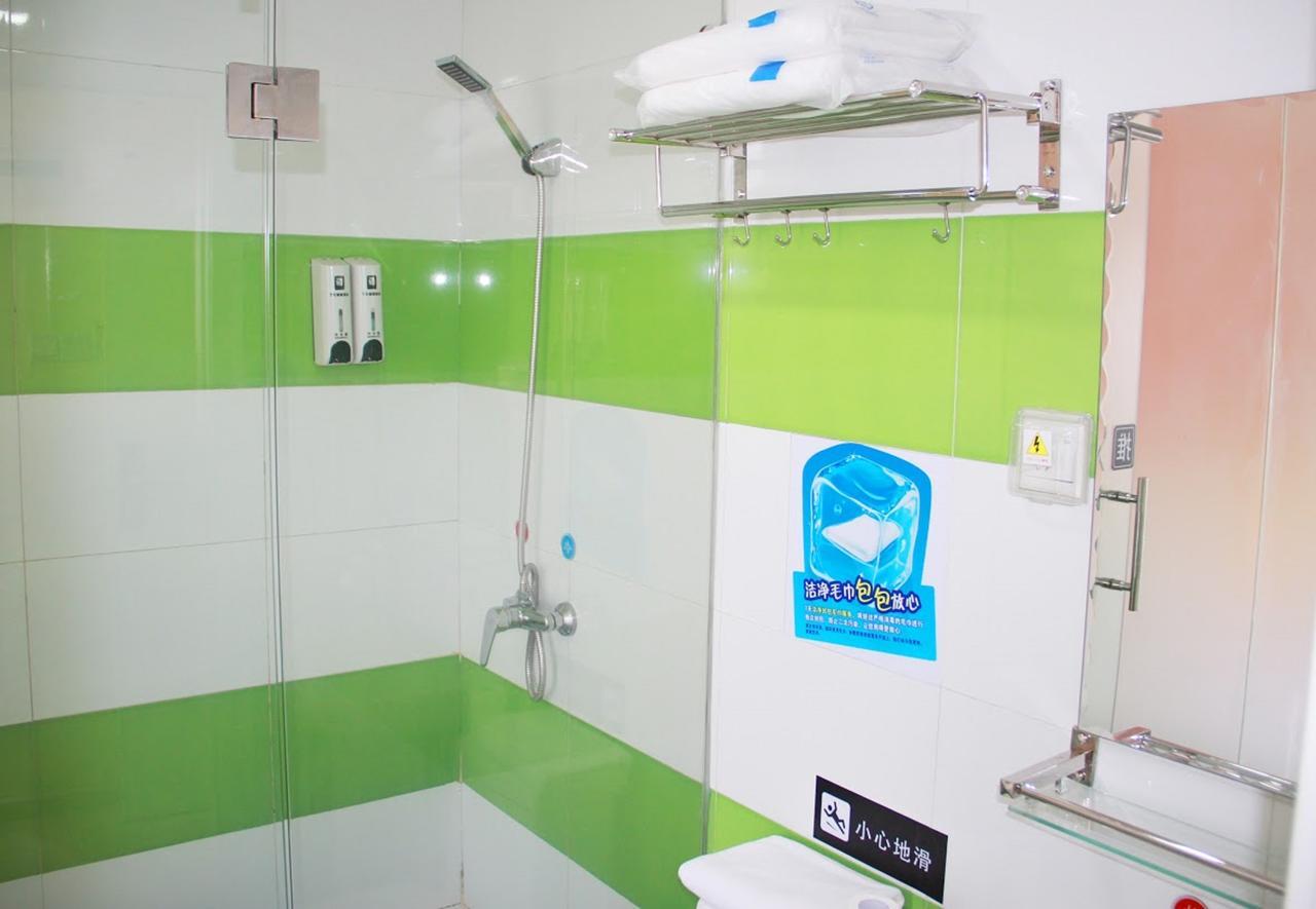 7Days Inn Dalian Harbour Square Ferry Terminal Экстерьер фото